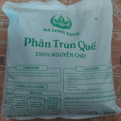 Phân trùn quế - 2kg